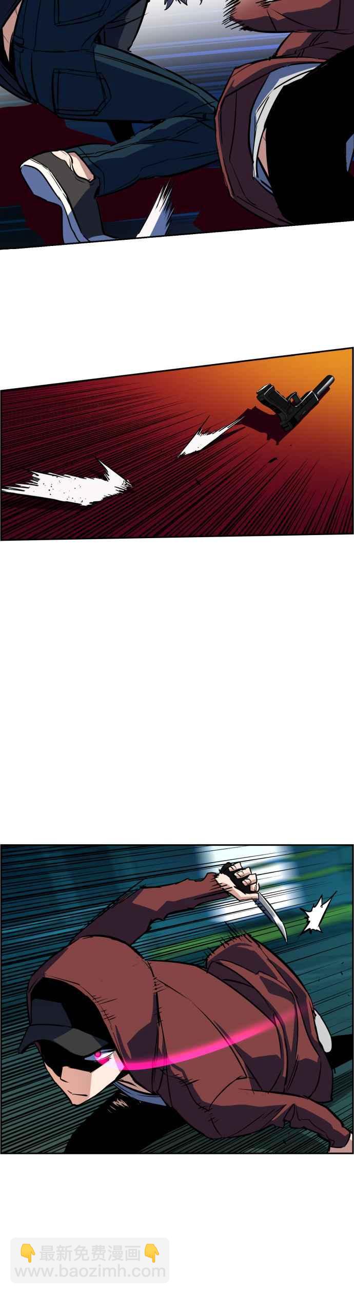 第52话41