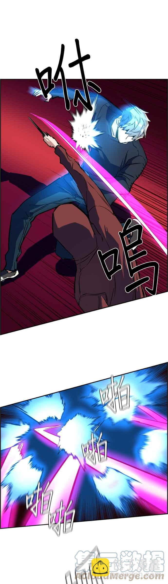 第52话42