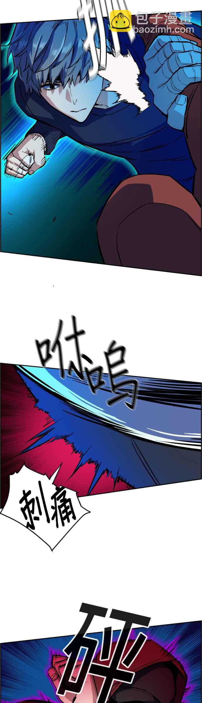 第52话43
