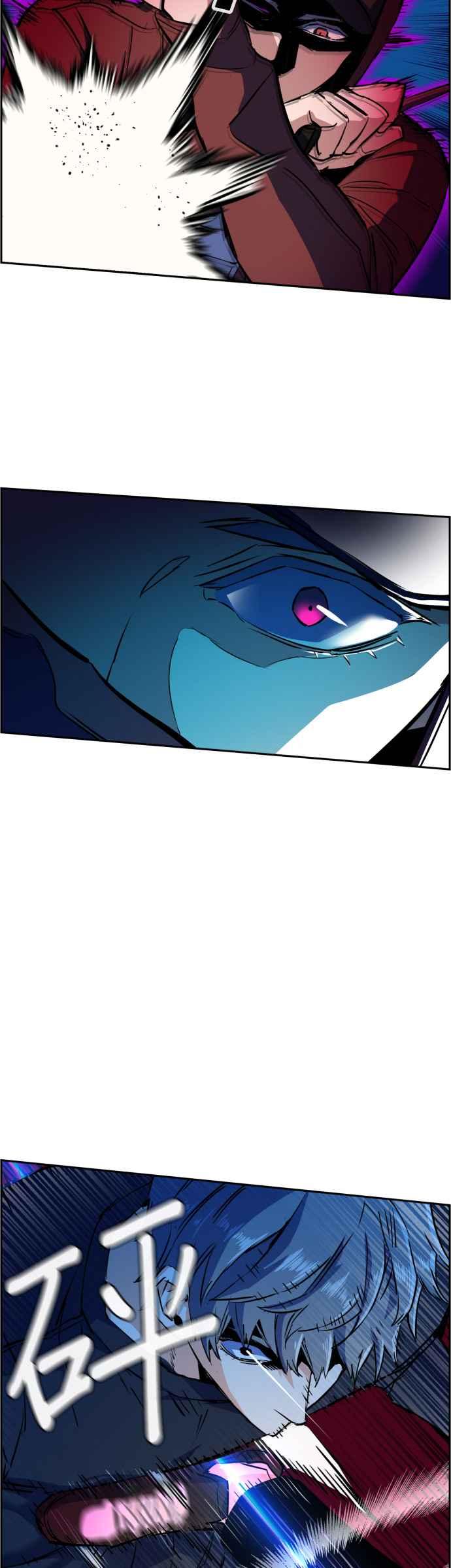 第52话44