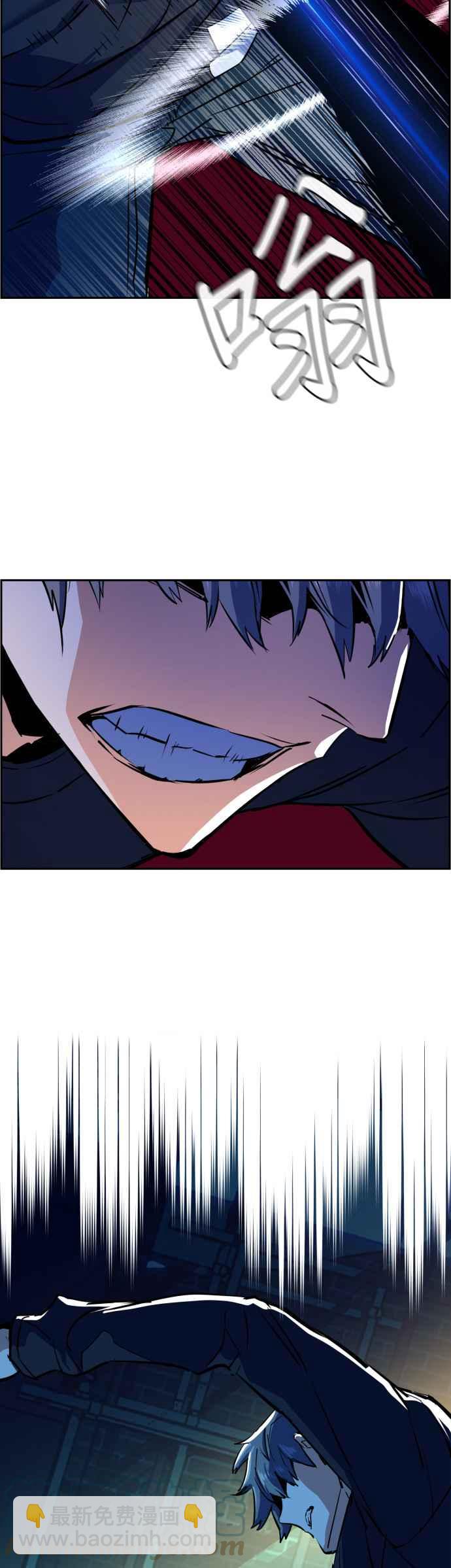 第52话45
