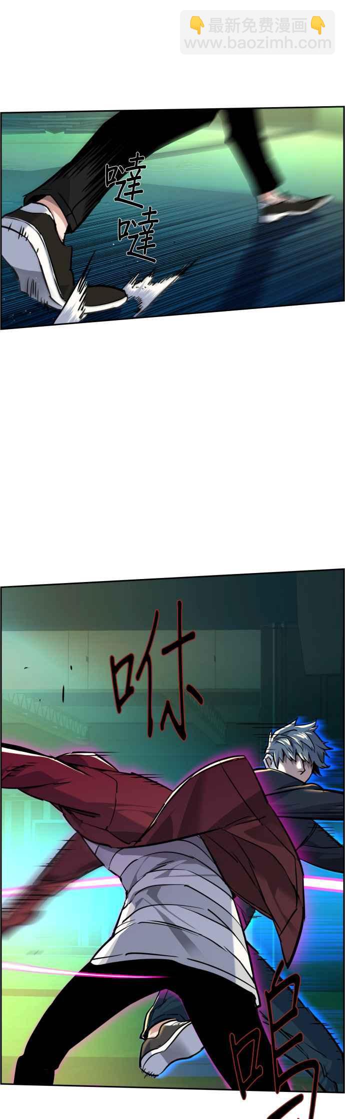 第53话10