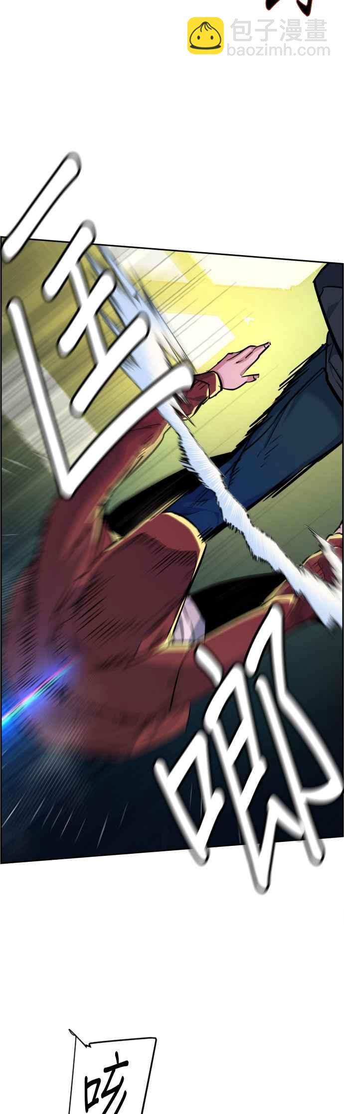第53话11