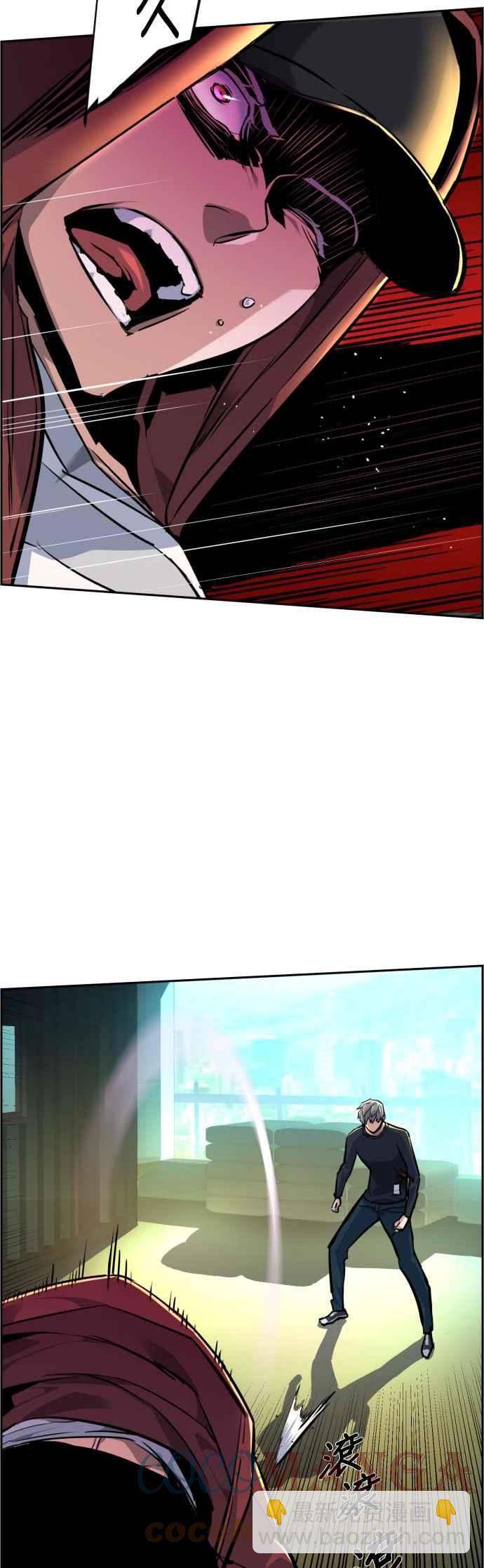 第53话12
