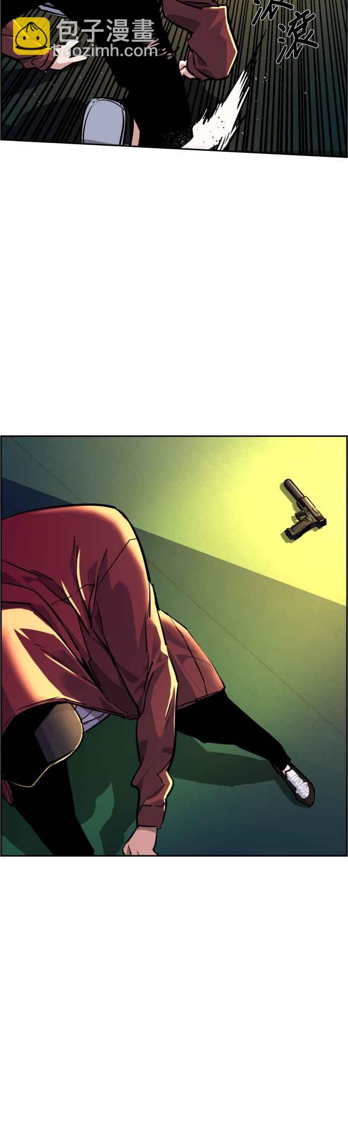 第53话13
