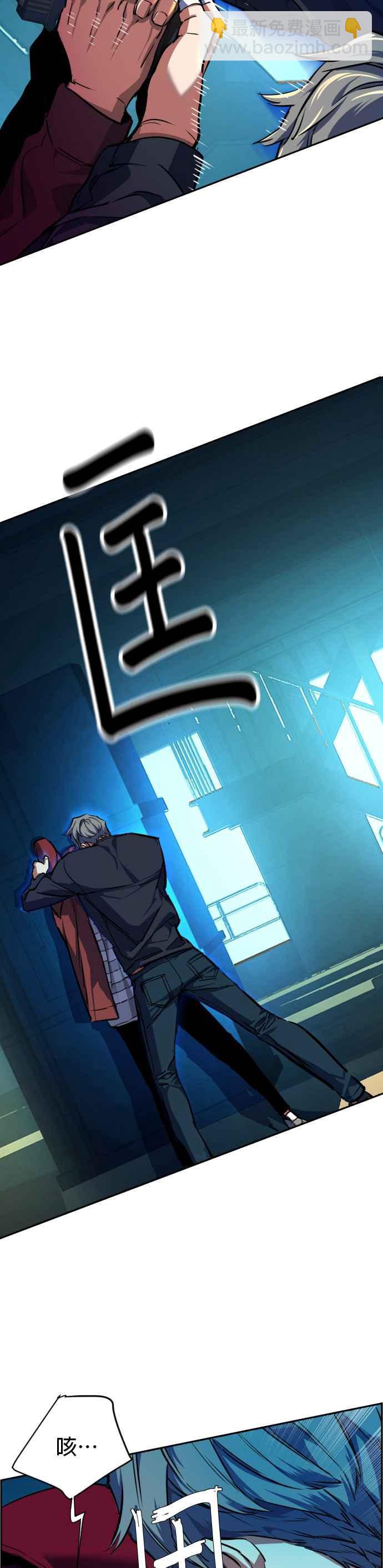 第53话16