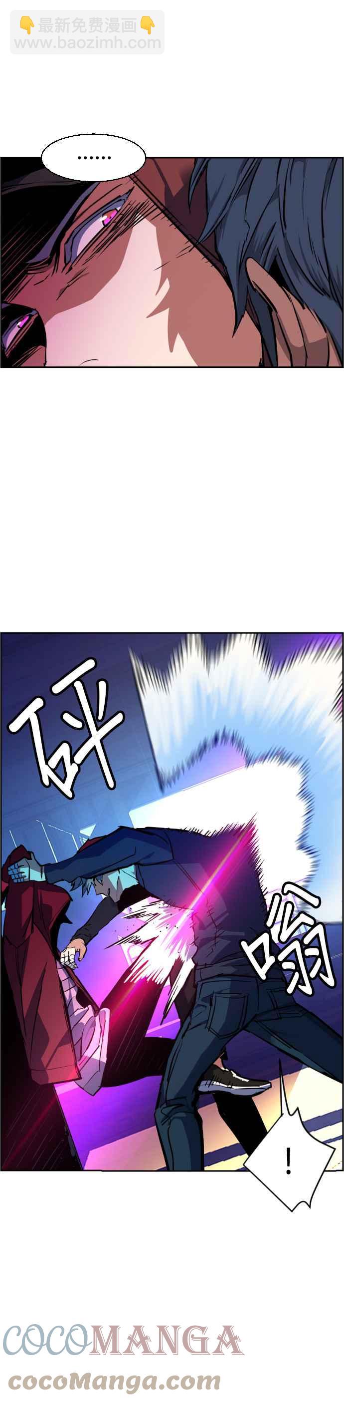 第53话18