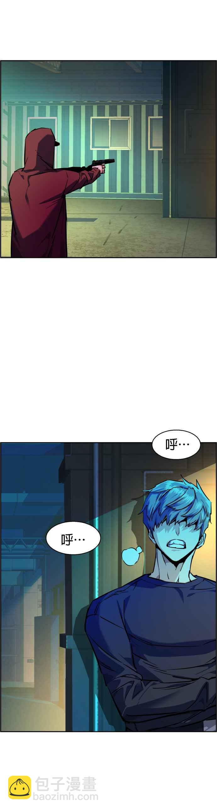 第53话20