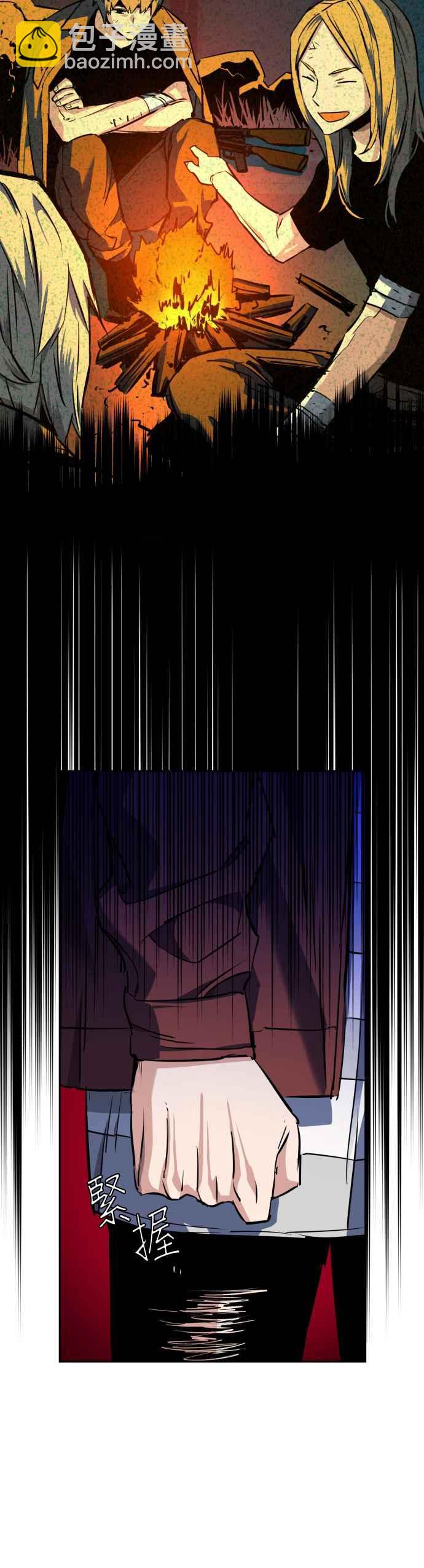 第53话34
