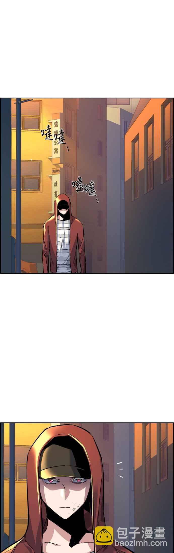 第53话40