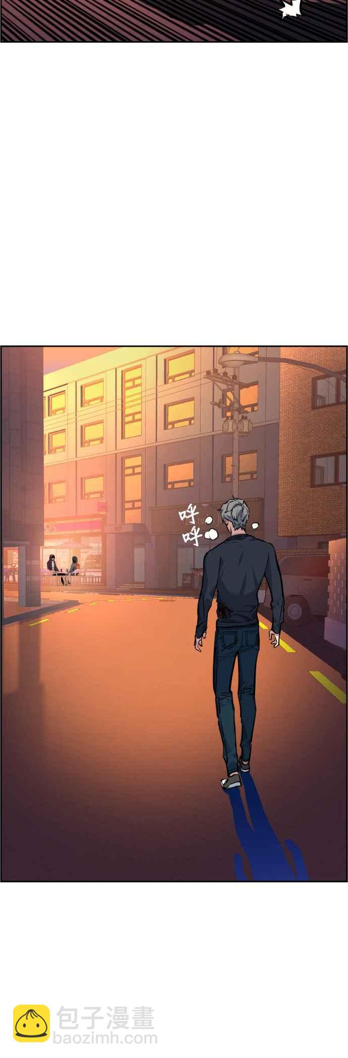 第53话57
