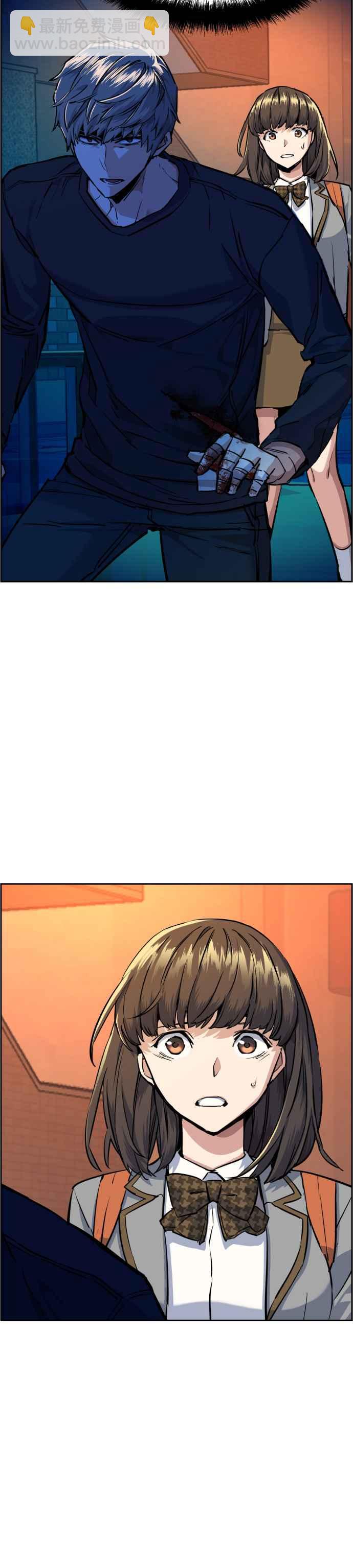 第54话11