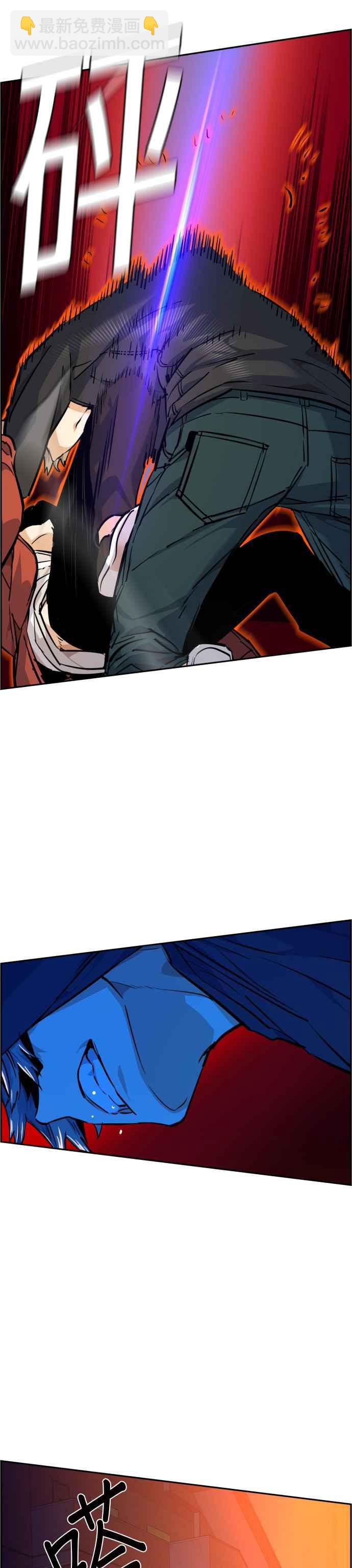 第54话9