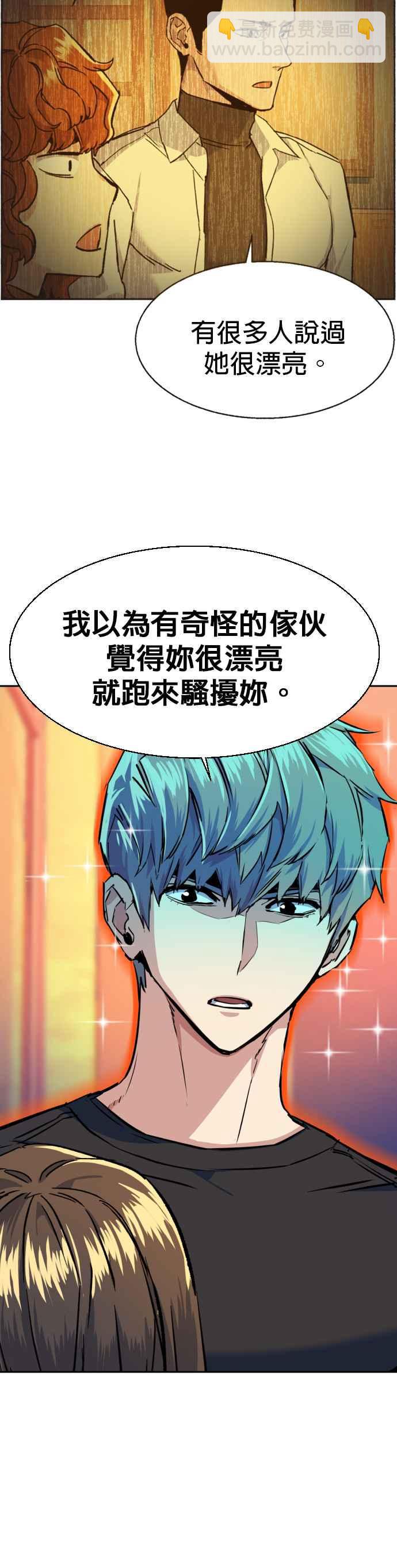 第55话34