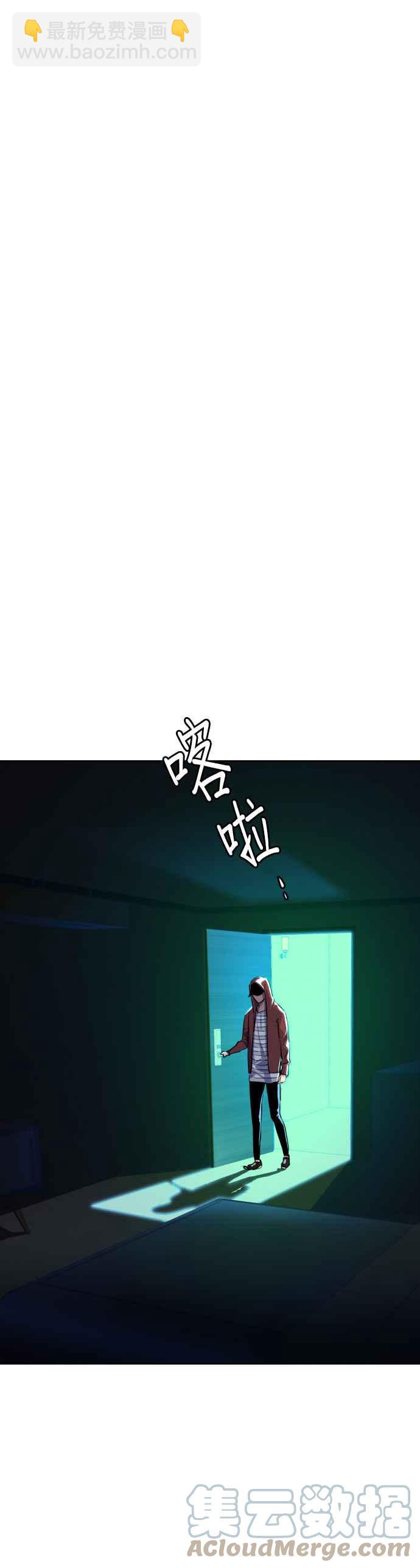 第55话39