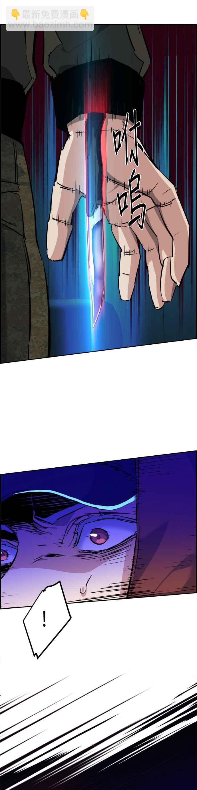 第55话47