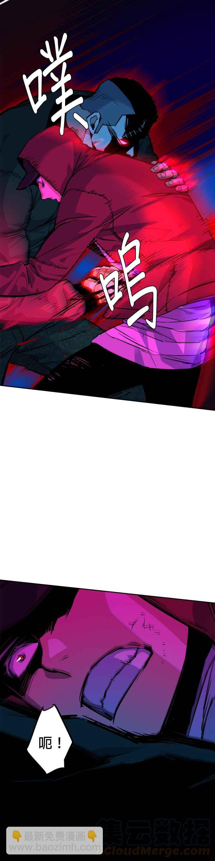 第55话48