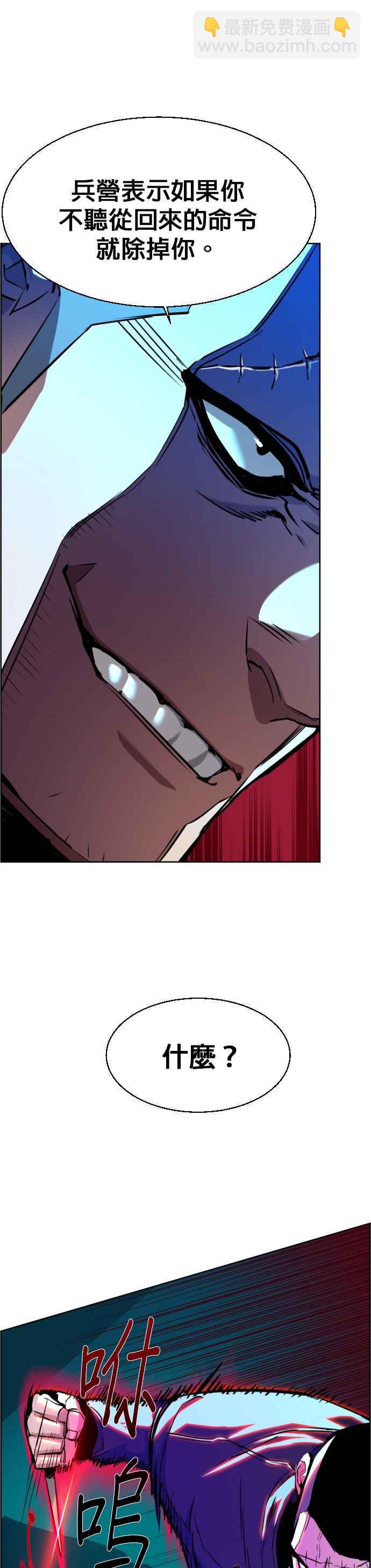第56话1