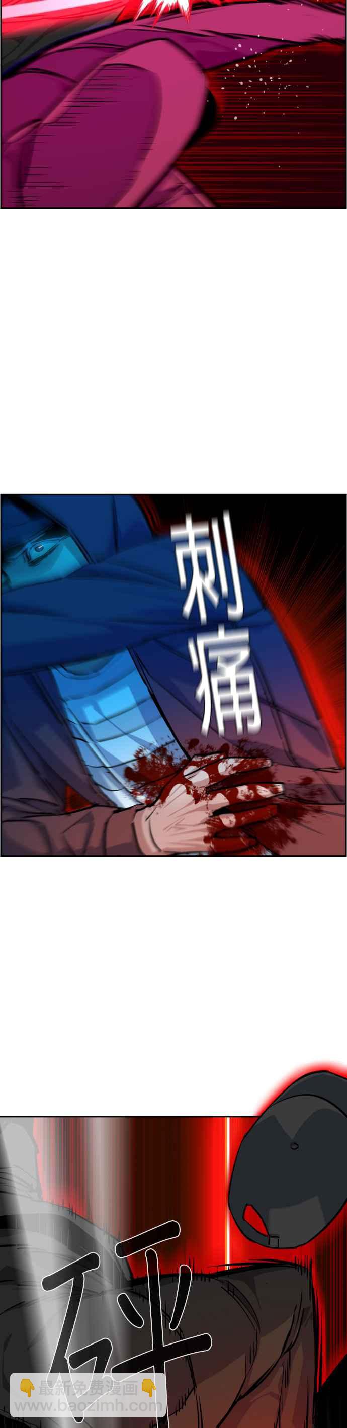 第56话11