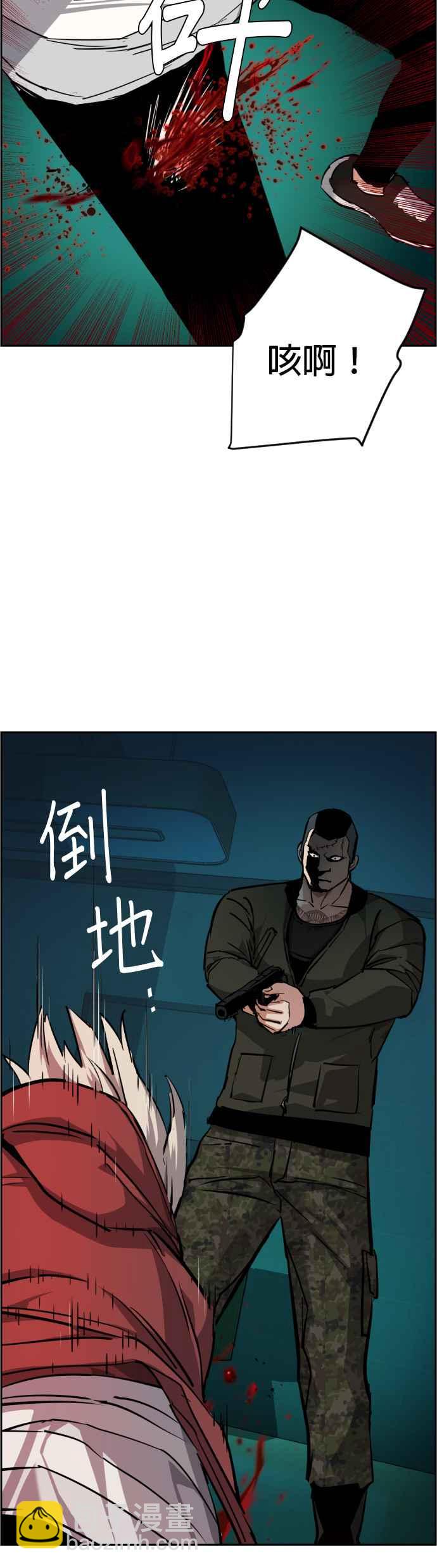 第56话17