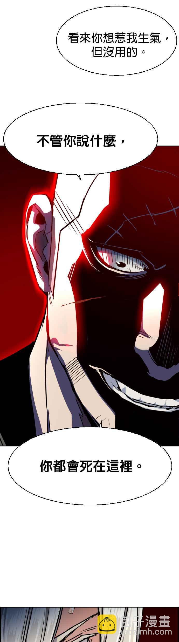 第56话18