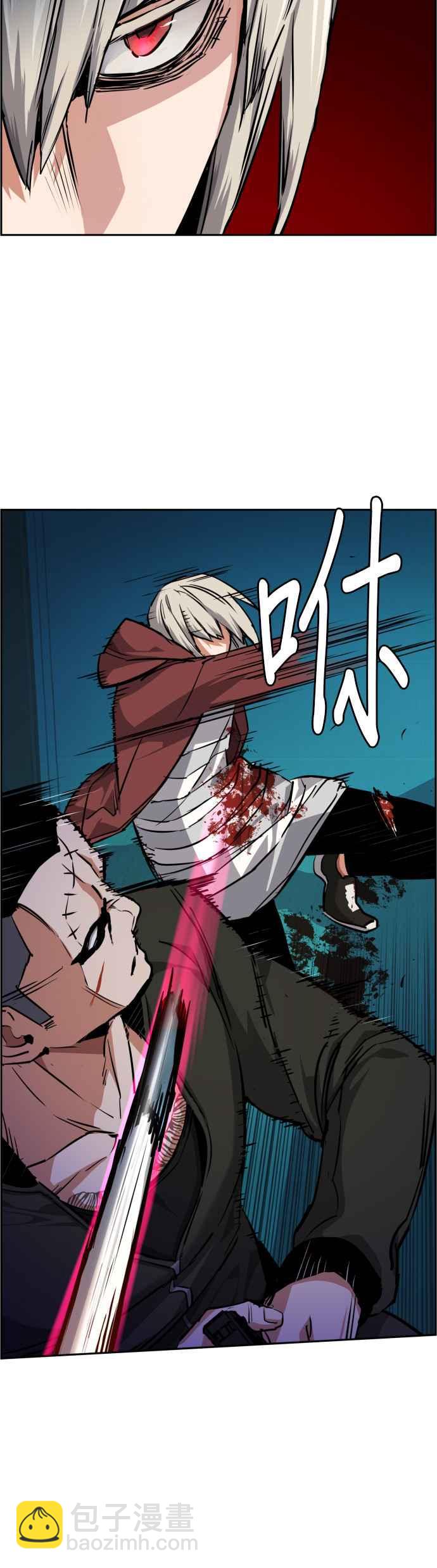 第56话19