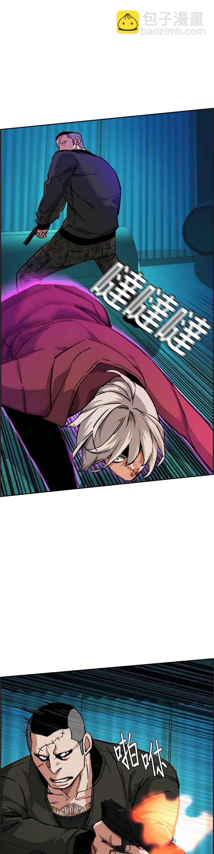 第56话20