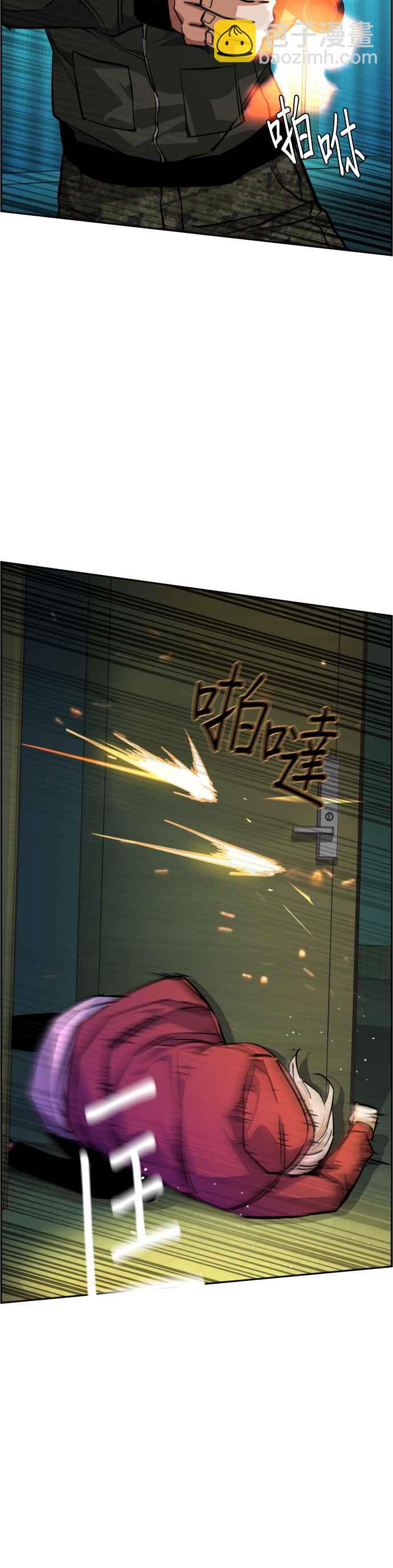 第56话21