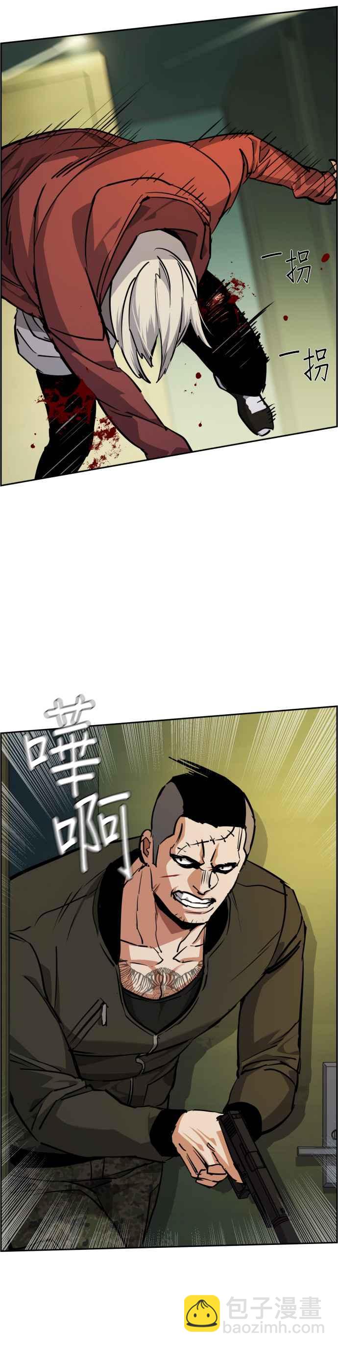 第56话22