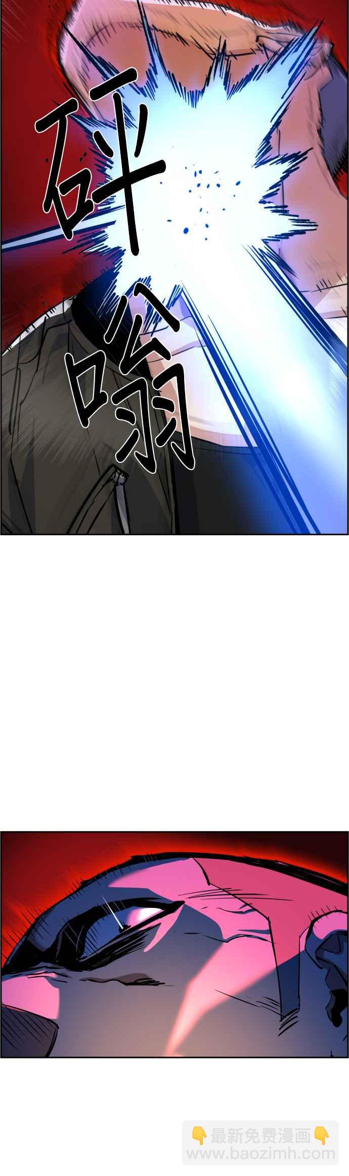第56话29