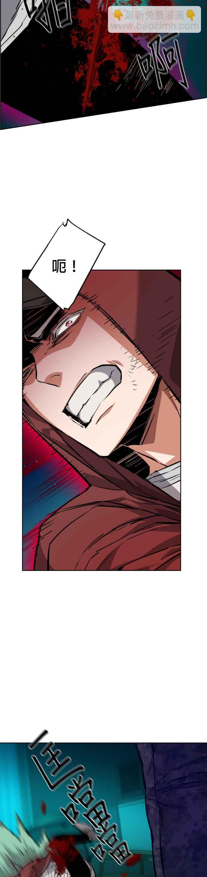 第56话3