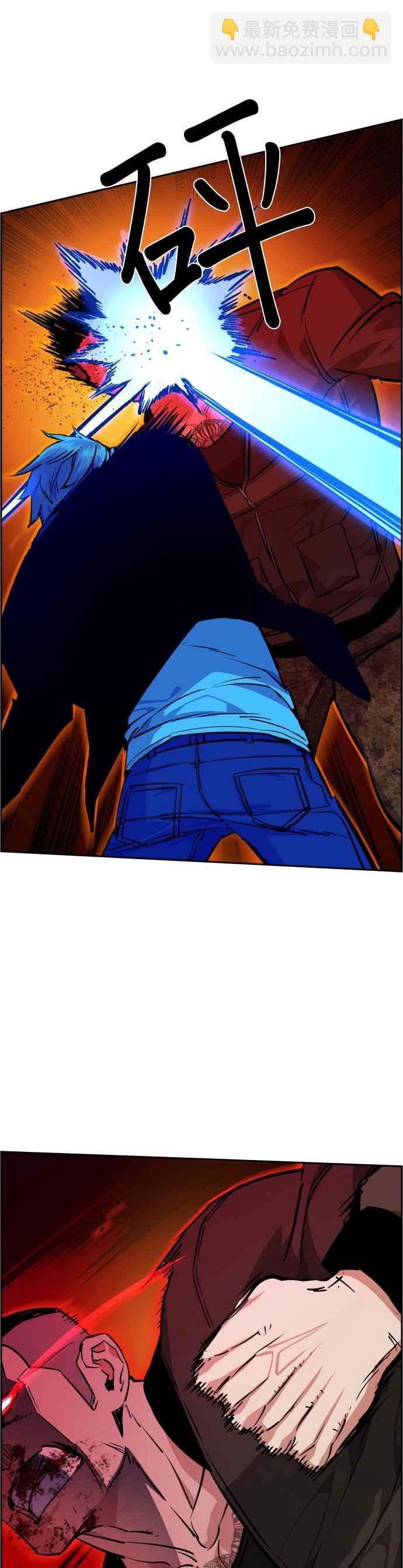 第56话35