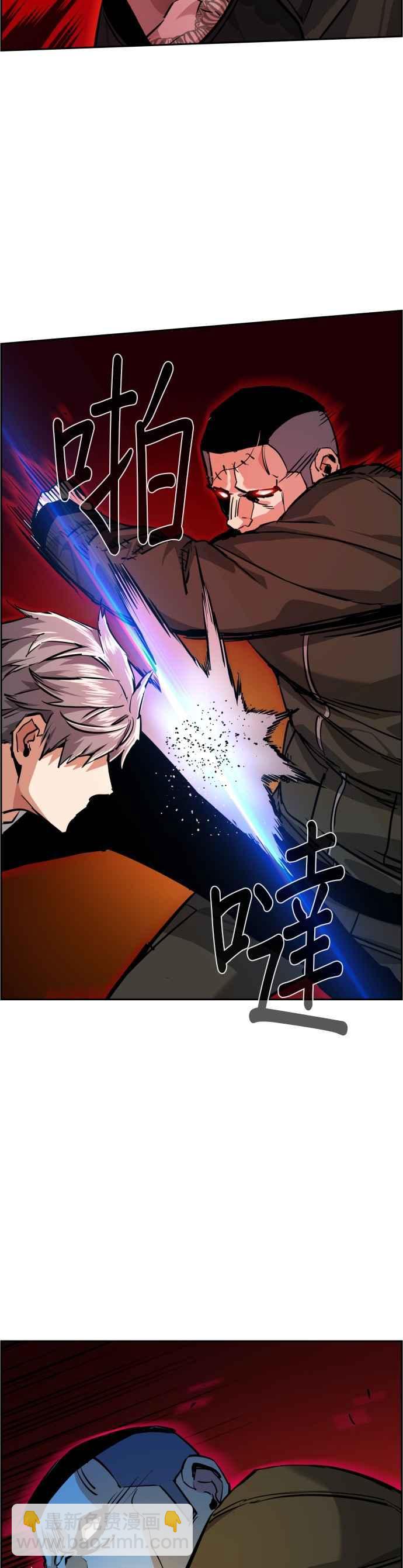 第56话36