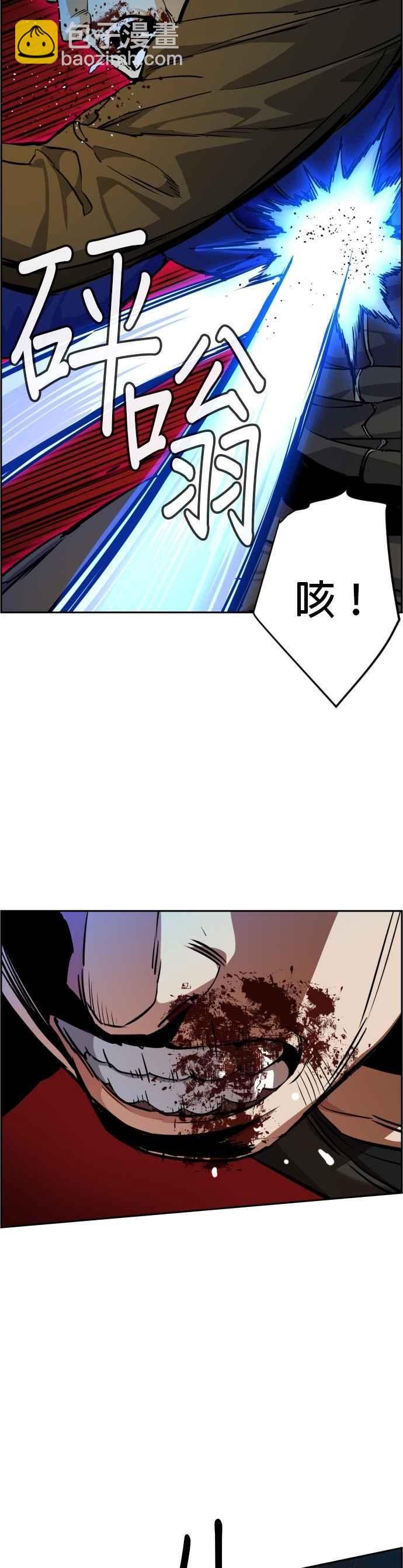 第56话37