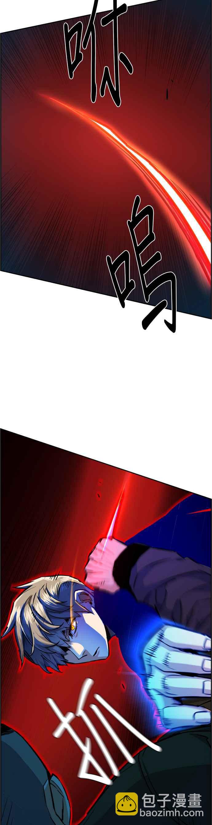 第56话38