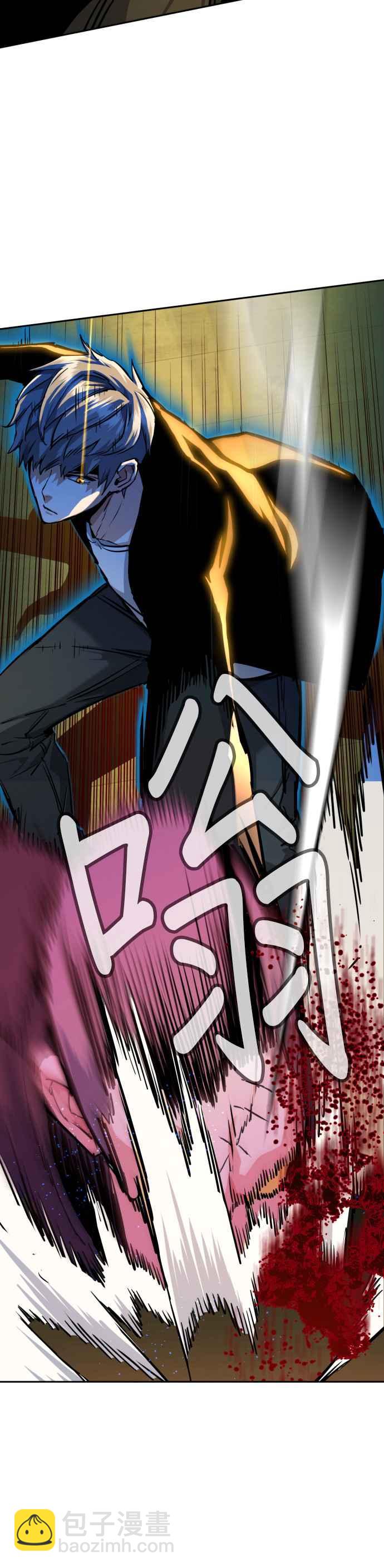 第56话41