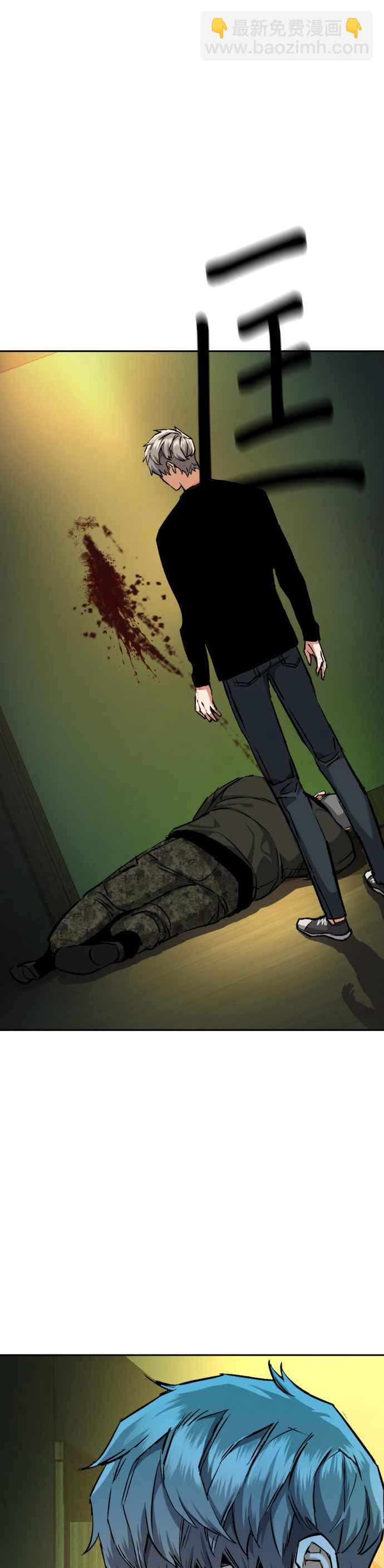 第56话43