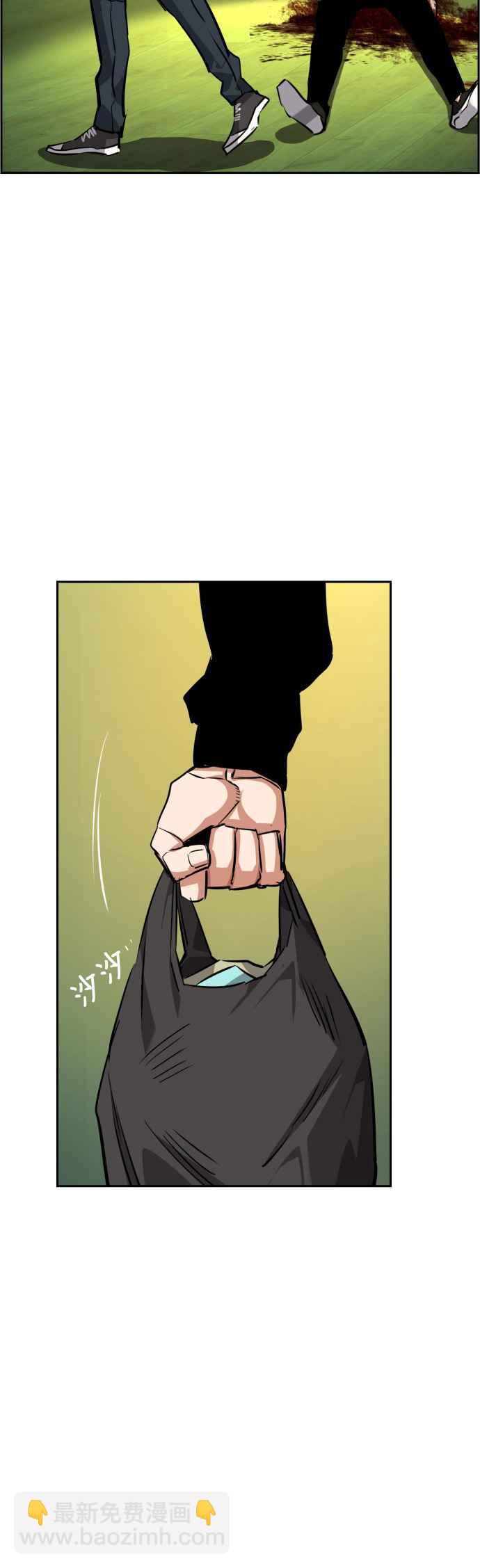 第56话46