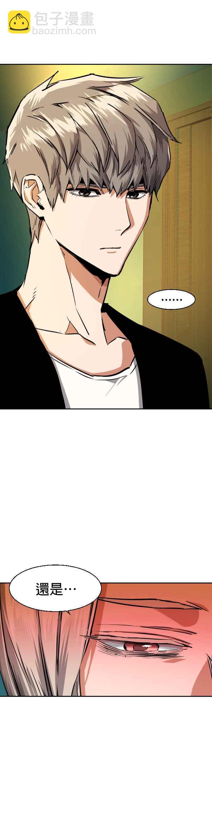 第56话55