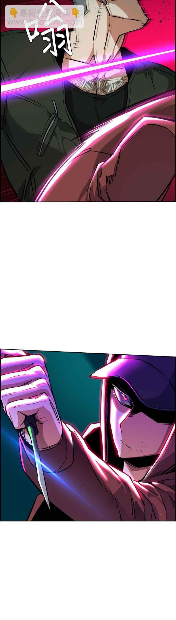第56话9