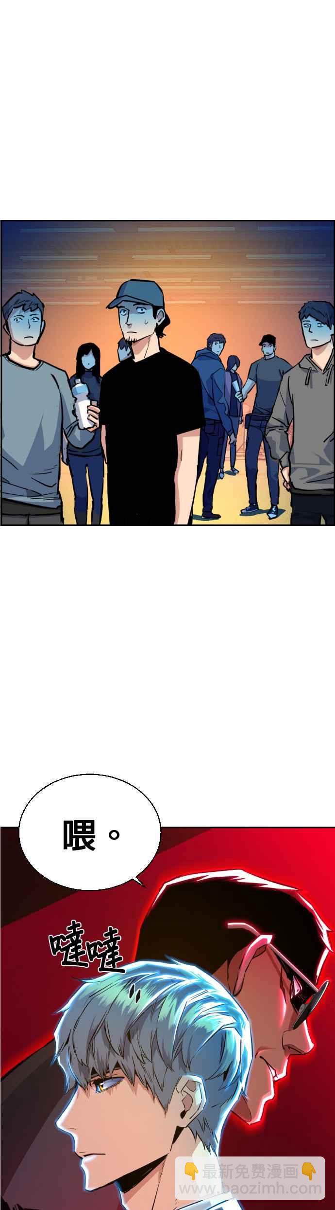 第59话26