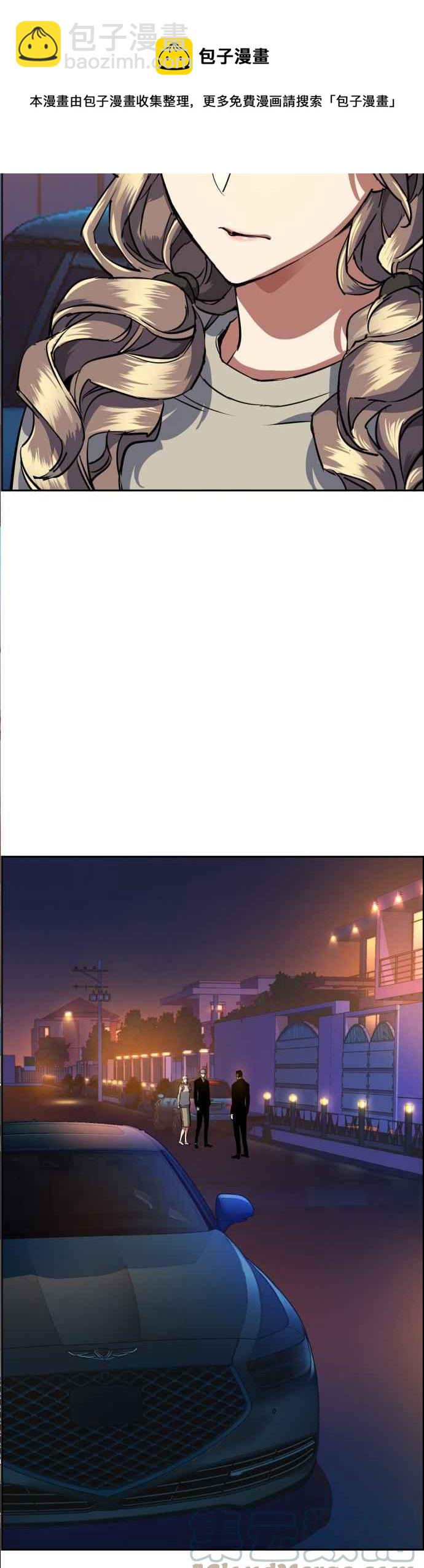 第60话24