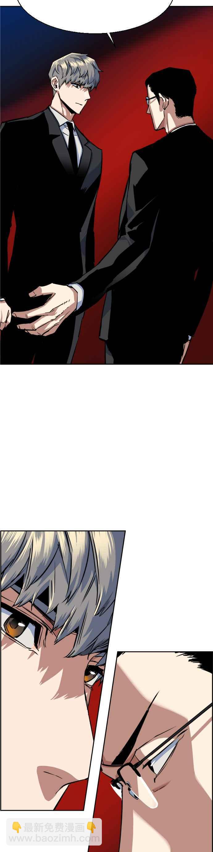第60话26