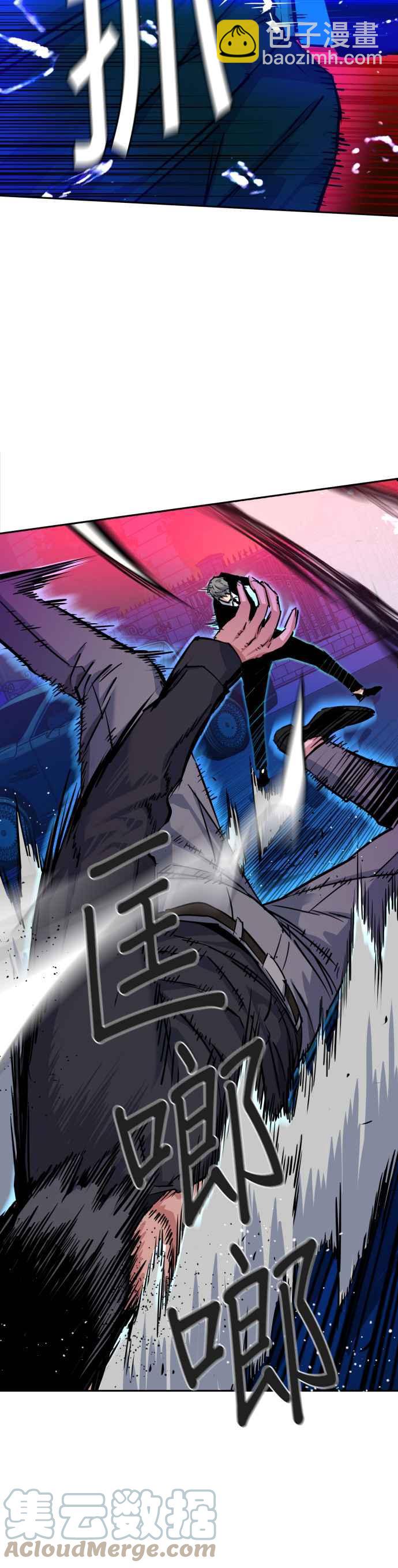 第60话39