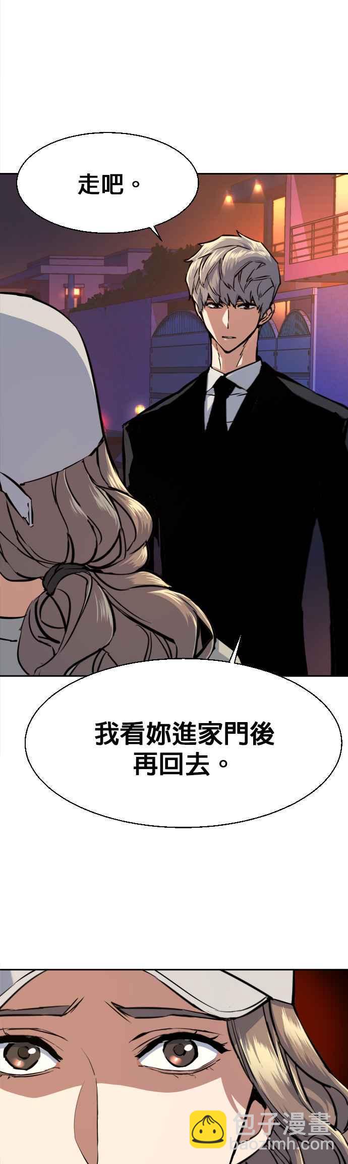 第60话53