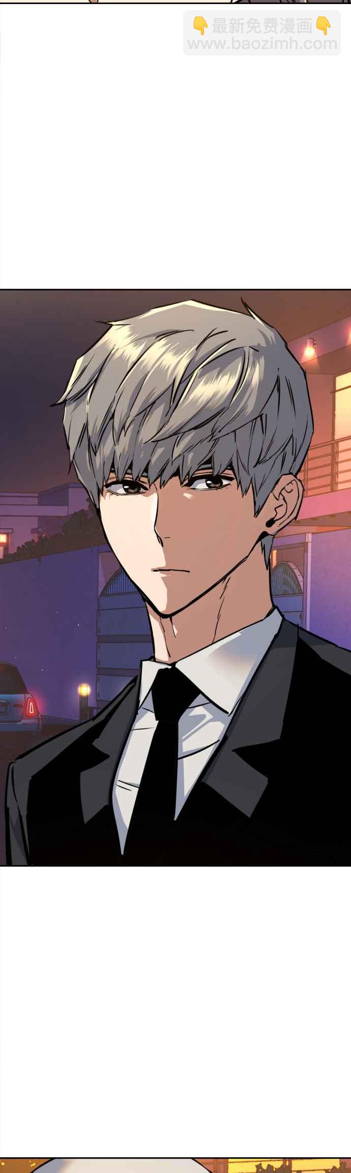 第60话54