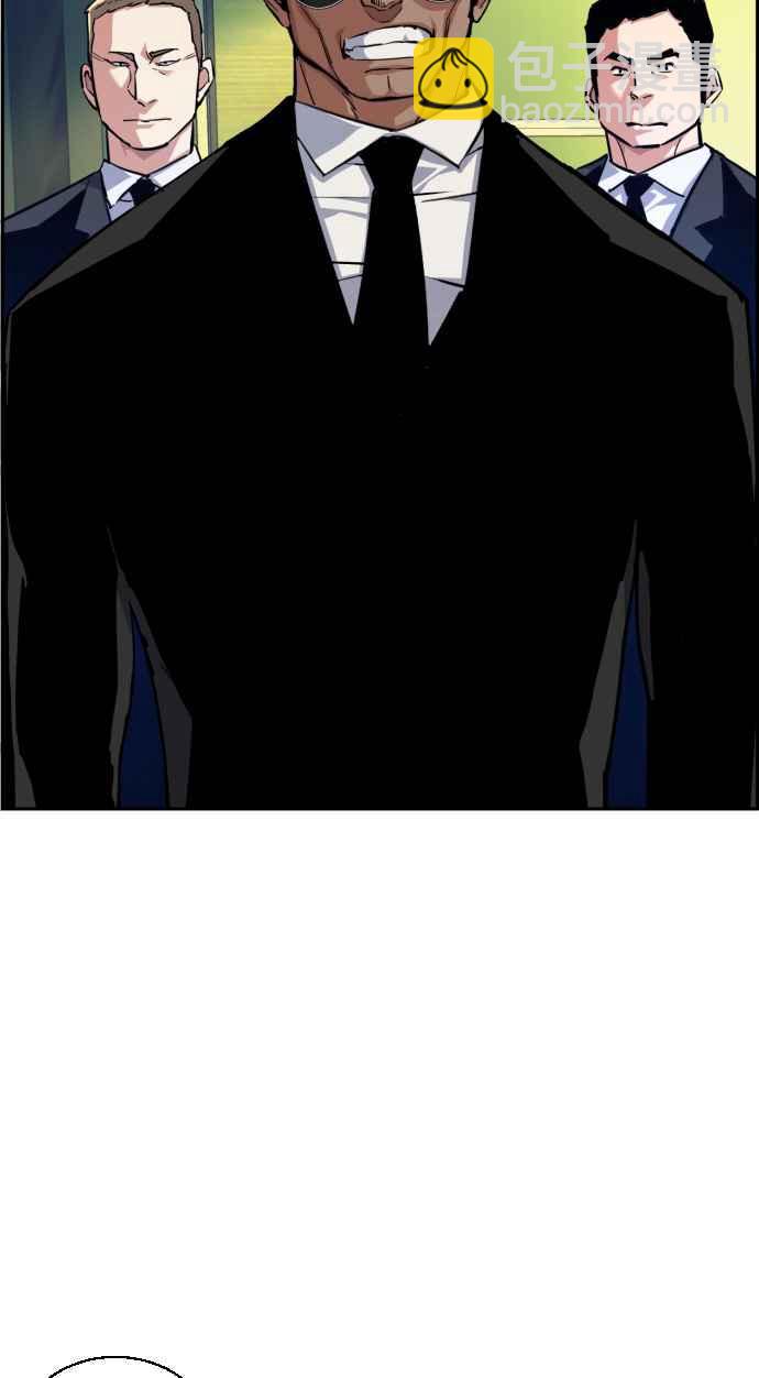 第61话2