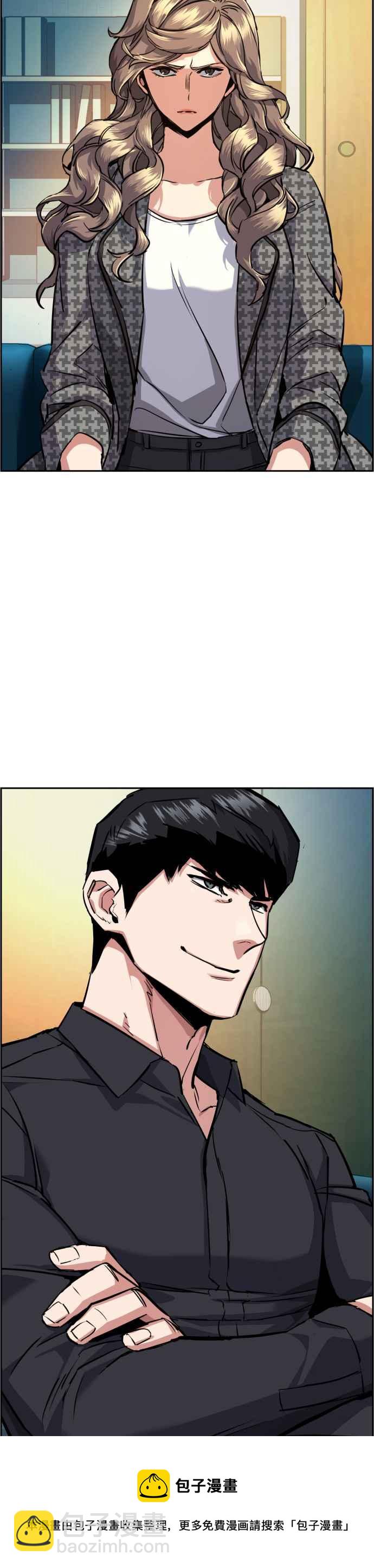 第61话32