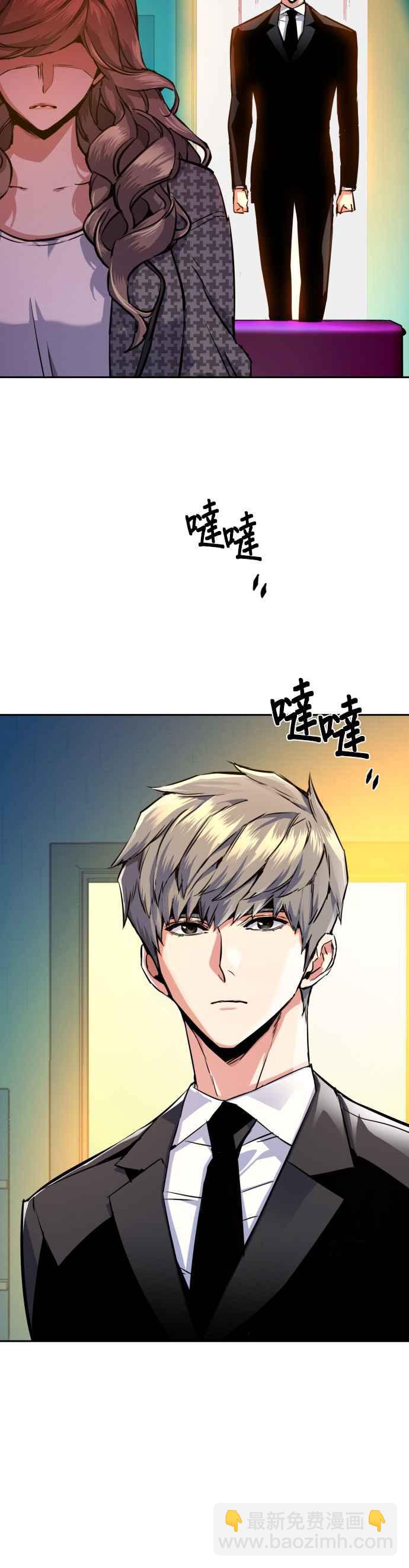 第61话34