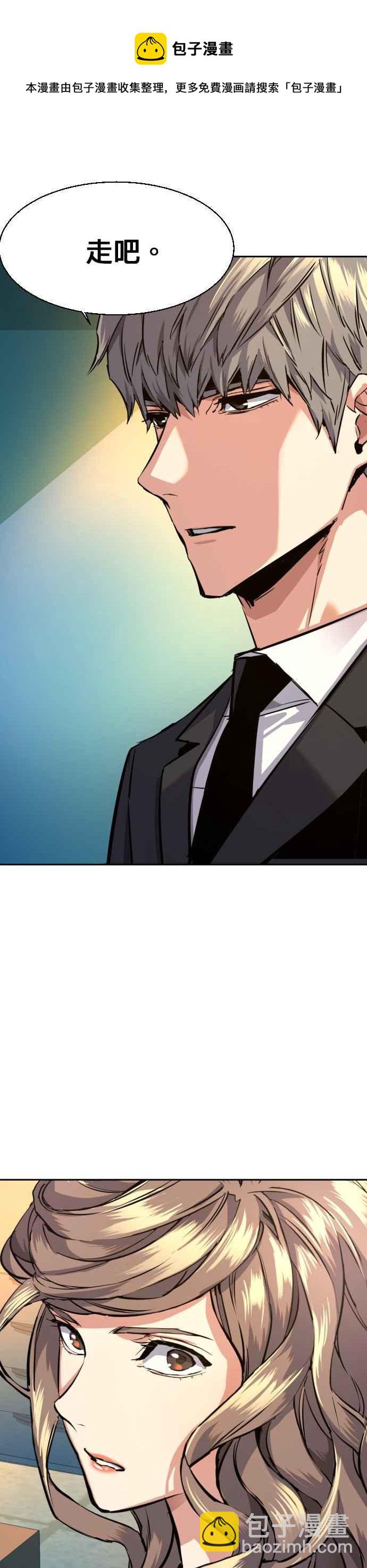 第61话40